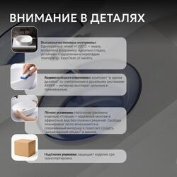 Раковина накладная прозрачная ABBER Kristall AT2801Saphir синяя