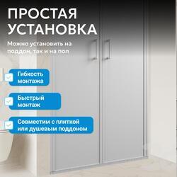 Душевая дверь ABBER Sonnenstrand AG04110MS