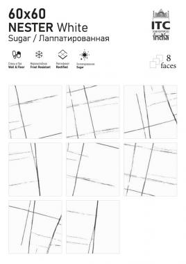 NESTER 60x60 ITC India (Индия)	