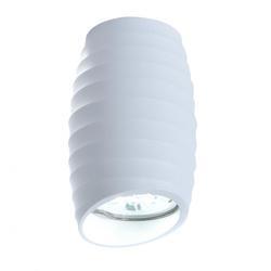 Точечный светильник Lumina Deco LDC 8052-C SS-D70*H115 WT