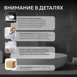 Раковина накладная ABBER Stein AS2619 белая матовая