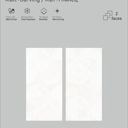 Infinity Ceramica OPERA 60x120