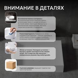 Раковина накладная ABBER Stein AS2621 белая матовая