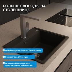 Кухонная мойка ABBER Quarz AQ2902B черная
