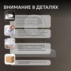 Раковина накладная ABBER Stein AS2604 белая матовая