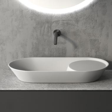 Раковина накладная ABBER Bequem AC2120 белая