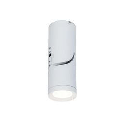 Точечный светильник Maytoni C019CW-01W Tube