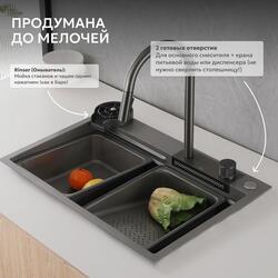 Кухонная мойка ABBER Wasser Kreis AF2194NG оружейная сталь