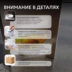 Раковина накладная прозрачная ABBER Kristall AT2811Amber желтая