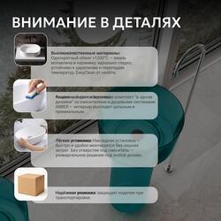 Раковина отдельностоящая прозрачная ABBER Kristall AT2702Aquamarin-H бирюзовая