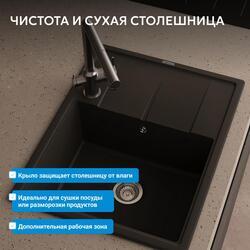 Кухонная мойка ABBER Quarz AQ2903B черная