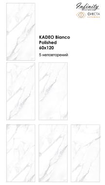 KADEO 60x120 Infinity Ceramica (Индия)	
