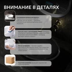 Раковина накладная карбоновая ABBER Karbon AK2042 черная