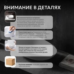 Раковина накладная ABBER Stein AS2615 белая матовая