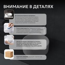 Раковина накладная ABBER Stein AS2612 белая матовая