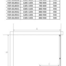 Душевой уголок Slim 8mm VSR-6SL8011CLB, 1100*800, черный, стекло прозрачное