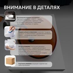Раковина накладная прозрачная ABBER Kristall AT2812Opal коричневая