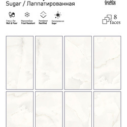 ITC India BRUNI Onyx 60x120