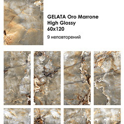 Infinity Ceramica GELATA 60x120